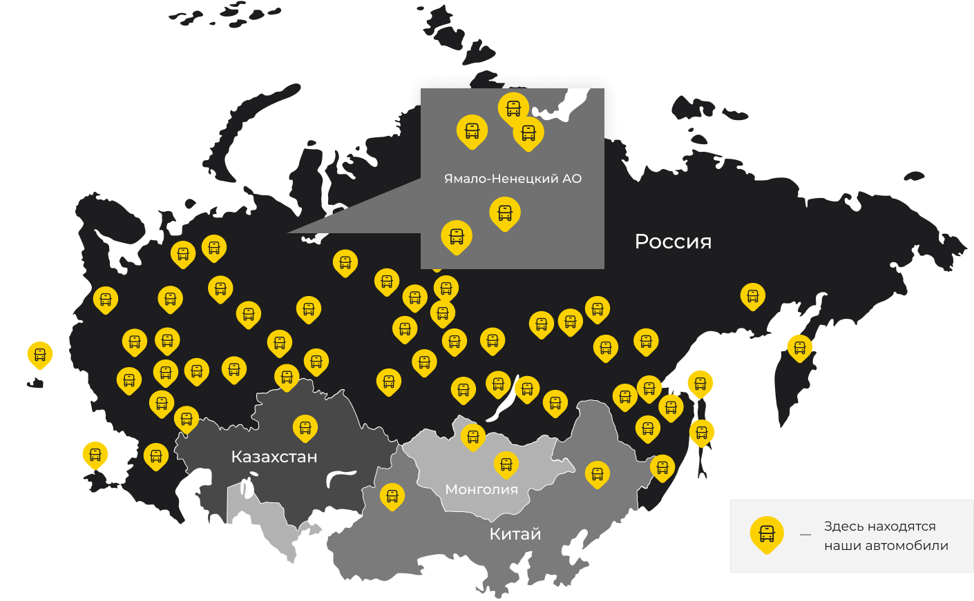 Международные грузоперевозки из Омска, доставка товаров заграницу от 1 тонны от 1000 кг